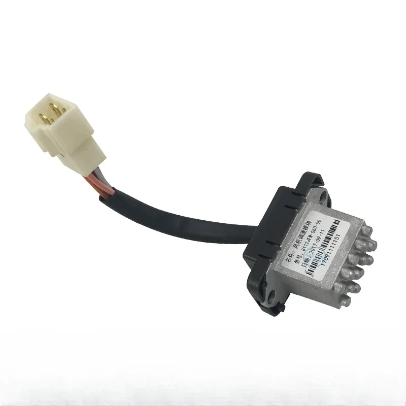 

Suitable for FAW Jiefang Tian V Han V Tu V Blower Speed Control Module, Air Conditioning Warm Air Resistance 8112JFW-060