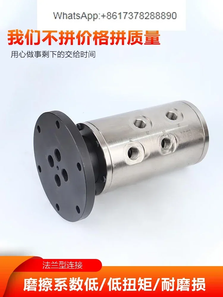 Multi-channel rotary joint High pressure hydraulic oil slip ring rotary joint Robot steel grabber 2/4/6/8 channels