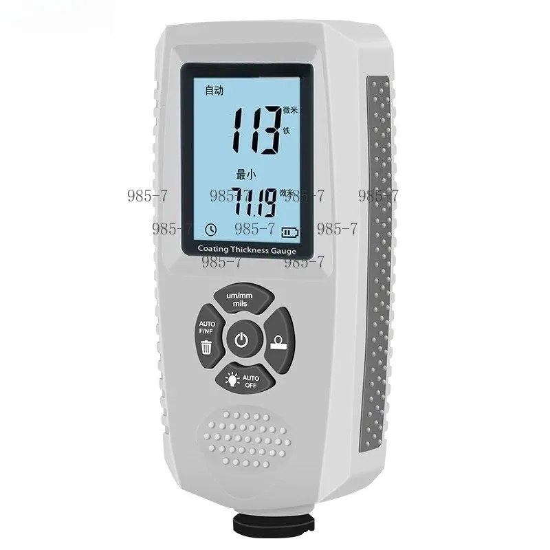 Automotive Coating Thickness Meter, High Precision Paint Film Gauge for Used Car Surface Detection