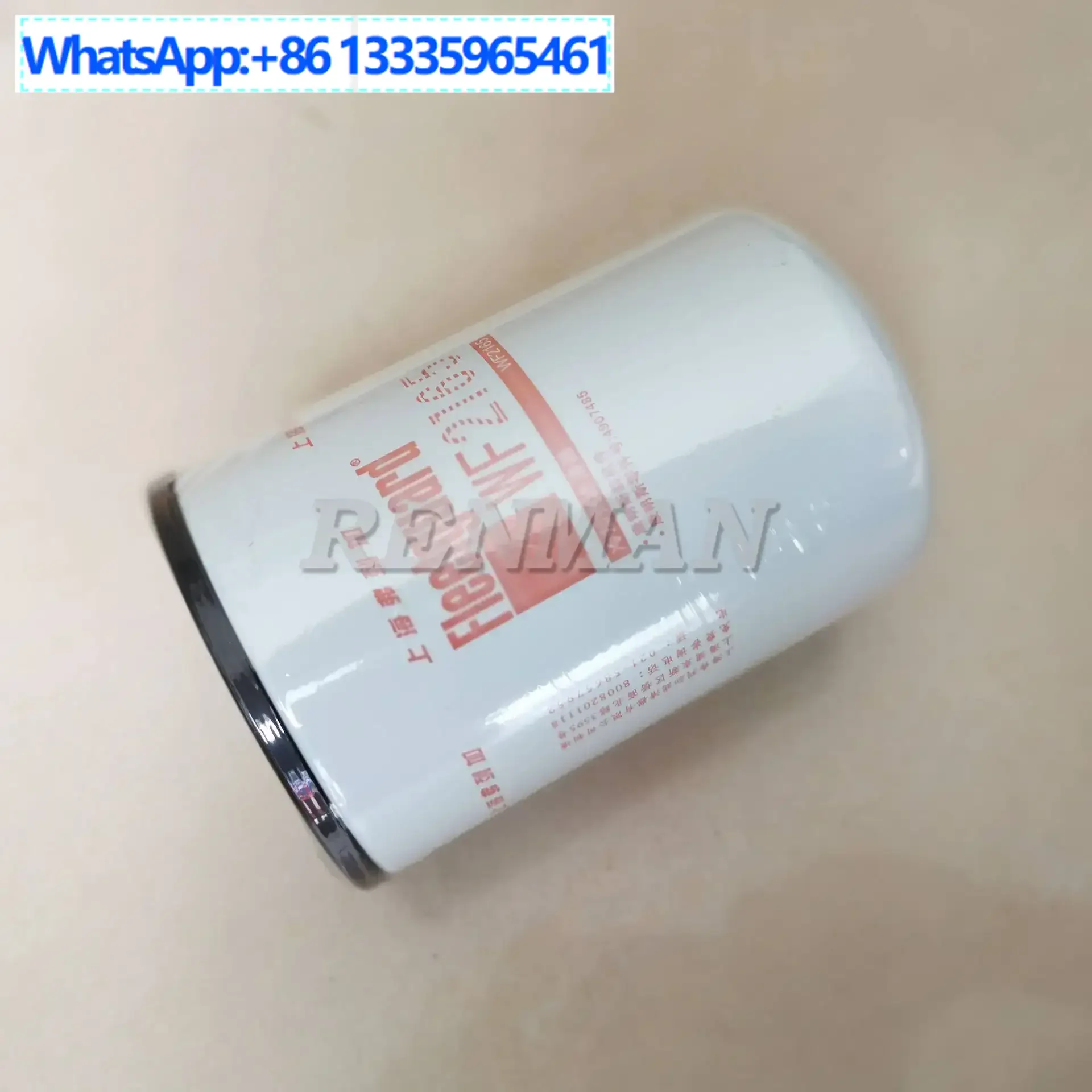 

Applicable to Cummins 5682600 water filter ISZ engine oil-water separator filter element WF2165 4907485