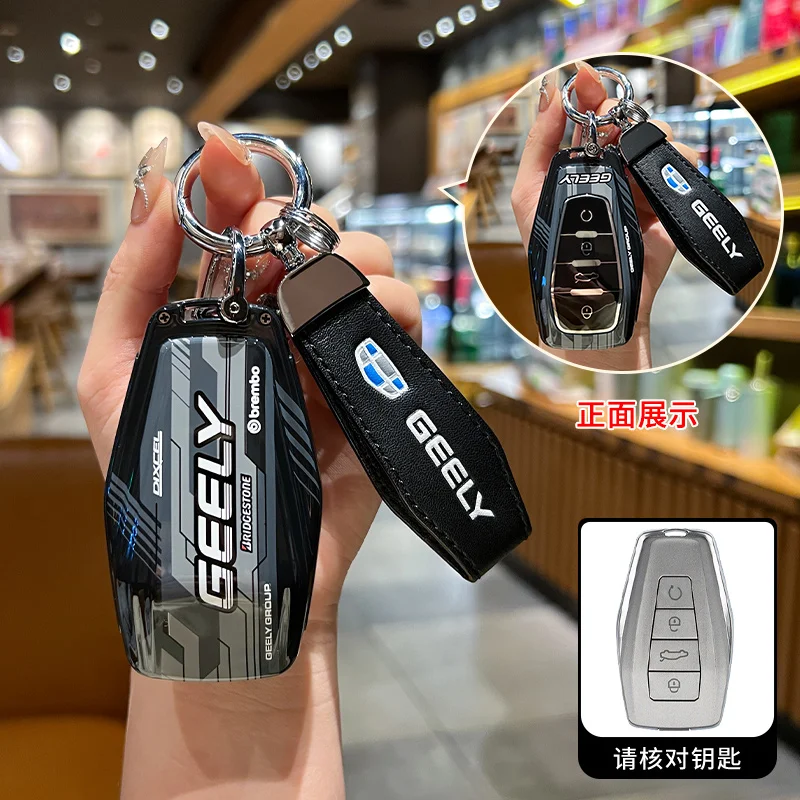 Car ABS Key Case For Geely Coolray Tugella Fy11 Atlas Boyue NL3 Emgrand X7 EX7 SUV GT GC9 Borui EC7 EC715 EC718 Key Accessories