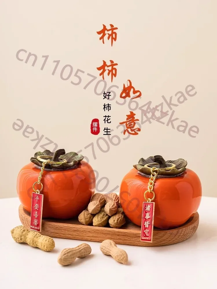 Everything Persimmon Ruyi Persimmon Decoration Living Room Tea Jar Ceramic