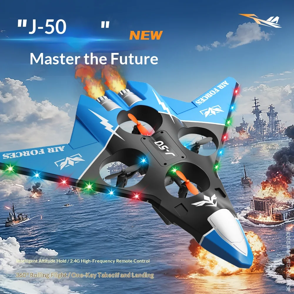 RC الطائرات EPP رغوة حيلة طائرة شراعية مقاتلة كهربائية التحكم عن بعد طائرة سقوط مقاومة ألعاب الطائرة للبنين أطفال #2