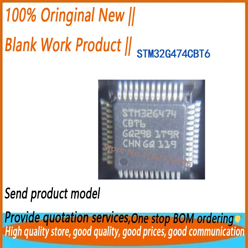 10PCS New original STM32G474CBT6 LQFP-48 STM32G474