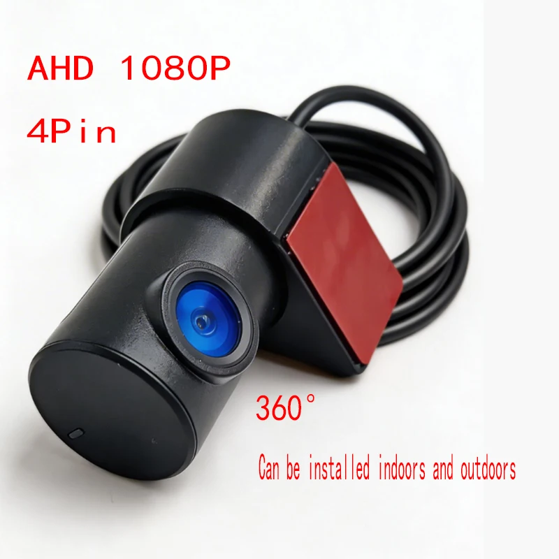 Car Camera HD Night Vision AHD1080P Can Be Installed in 360 Rotation Mode Indoor and Outdoor Car Rear View.