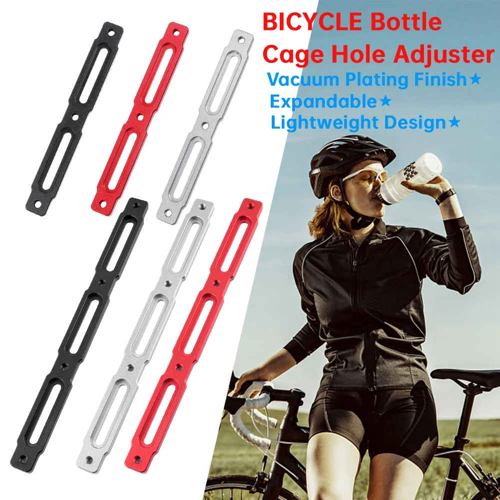 Expandable Bicycle Water Bottle Cage Hole Adjuster Bike Bottle Cage Mounting Base Bicycle Alt Position Cage Mount Mounting Base