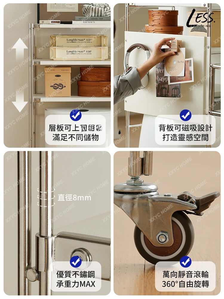 Sweeping Robot Storage Rack Head Storage Cabinet Mobile Cart Side Table