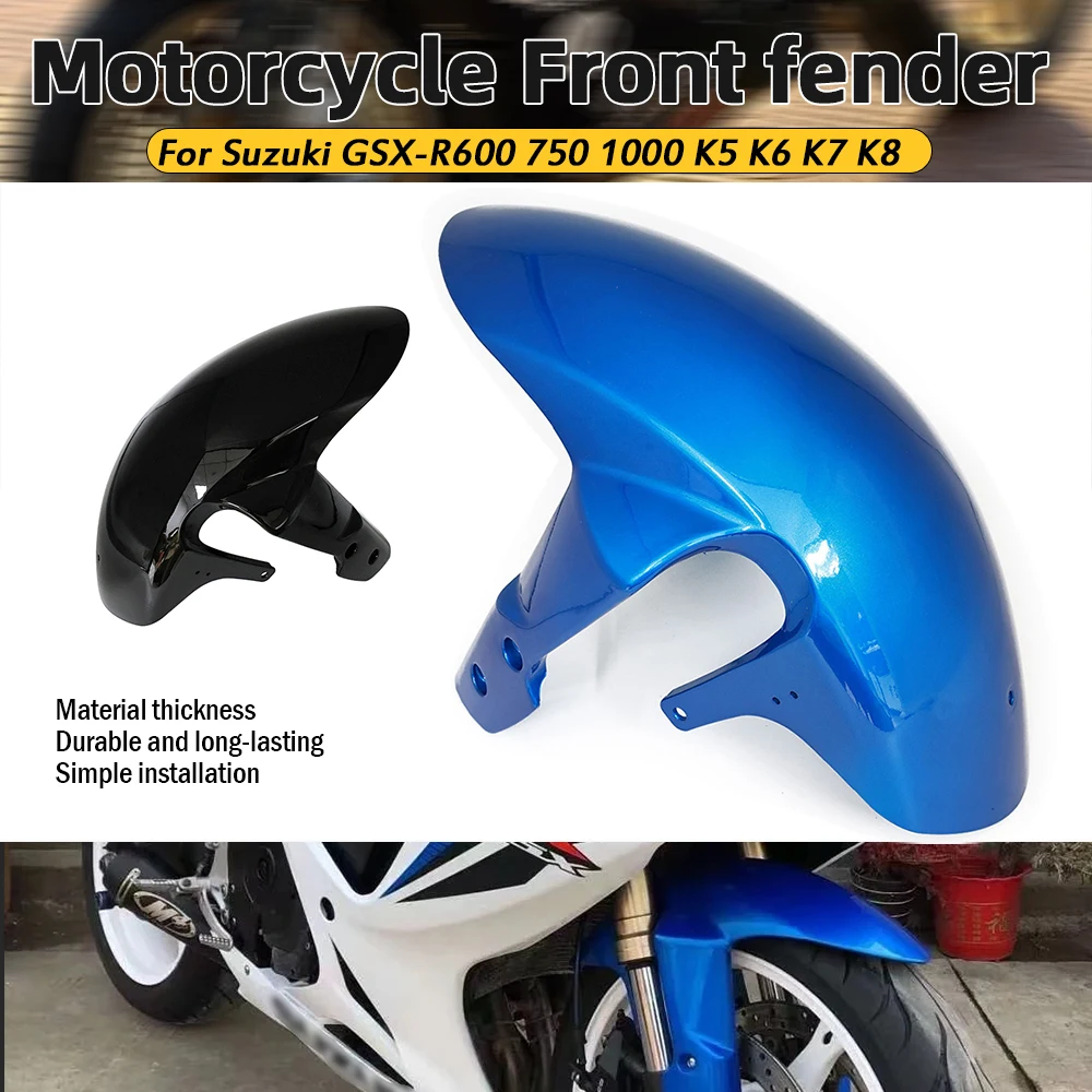 GSXR600 For Suzuki GSXR 1000 K5 K7 2005-2008 Motorcycle Front Wheel Cover Fender Mudguard Splash Guard 750 K6 K8 2006-2010