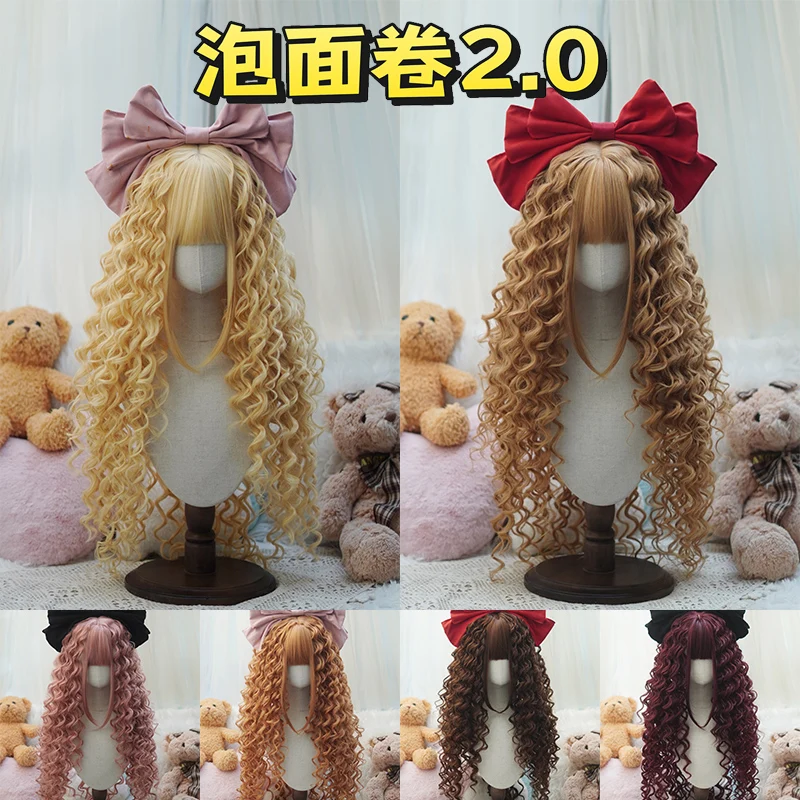 

32cinch Lolita Style Long Curly Wig | Heat Resistant Synthetic Hair with Bangs for Cosplay, Halloween, Anime Theme Party Dress