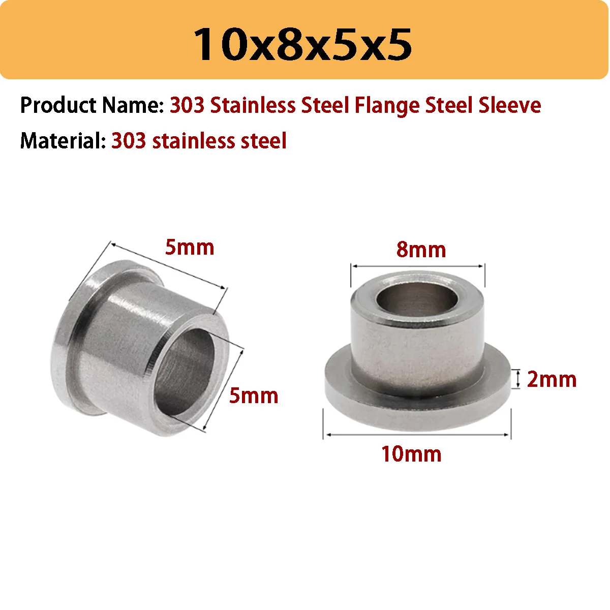 Variant: 2PCS  10x8x5x5