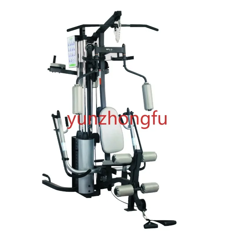 Gym Fitness Exercise Power Equipment 2 Stops Multi-Family NQ-518EC