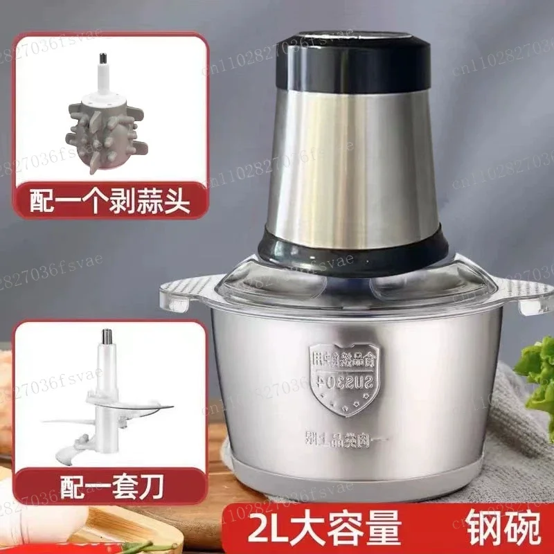 

Automatic Garlic Peeling Machine, Garlic Peeling Artifact, Multi functional