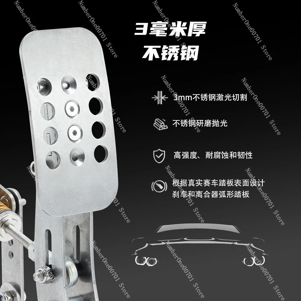 Sim Racing Pedal Pressure Sensor, 200KG Load Cell Brake Pedal for Direct Drive Wheel & Racing Simulator