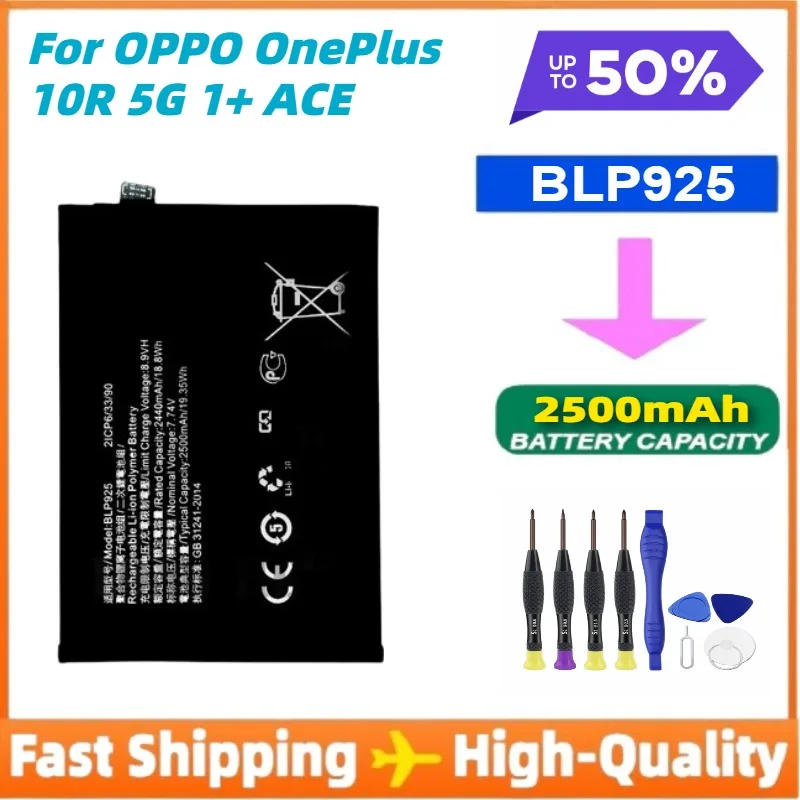 

BLP925 Battery for OPPO OnePlus 10R 5G 1+ ACE / NORD 3 5G Phone Battery + Free Tools