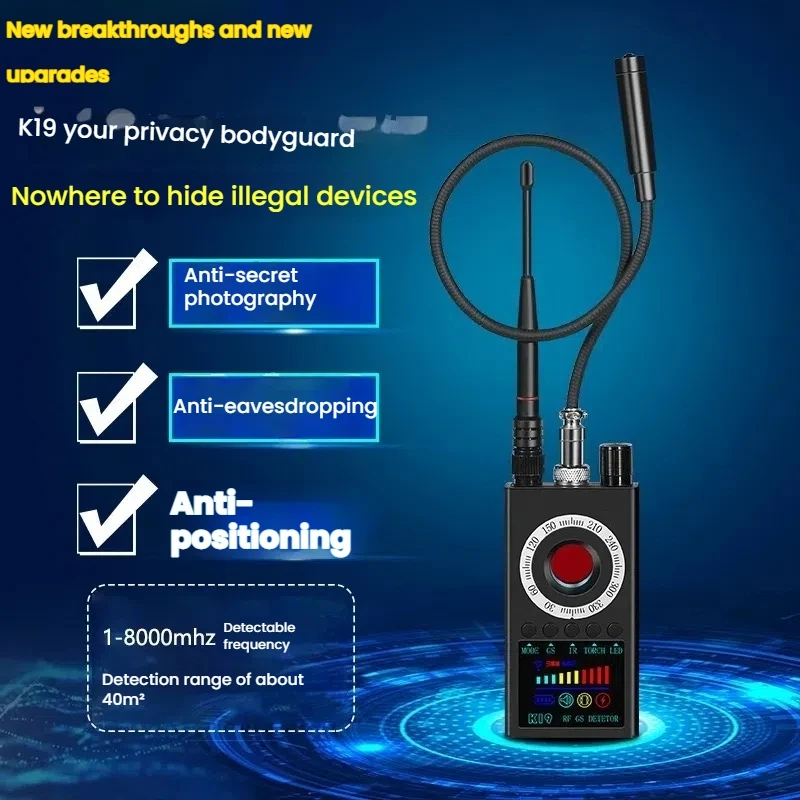 

Антишпионский детектор K19+ | Автоматический сканер инфракрасной камеры | Устройство защиты от наблюдения для скрытых камер и беспроводных сигналов