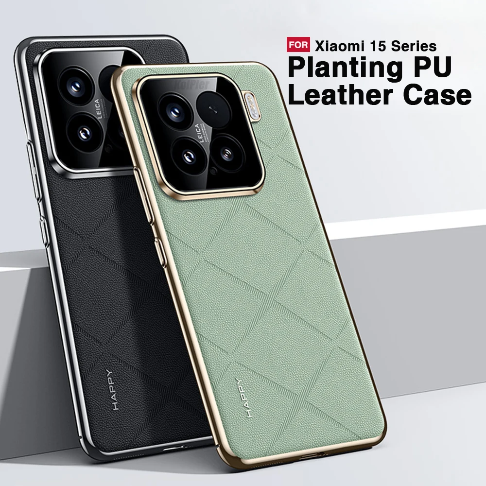 Luxury Plating Leather Case For XIAOMI MI 15 PRO / MI15 Camera Lens Protection Hard Slim Good Texture Original Cover