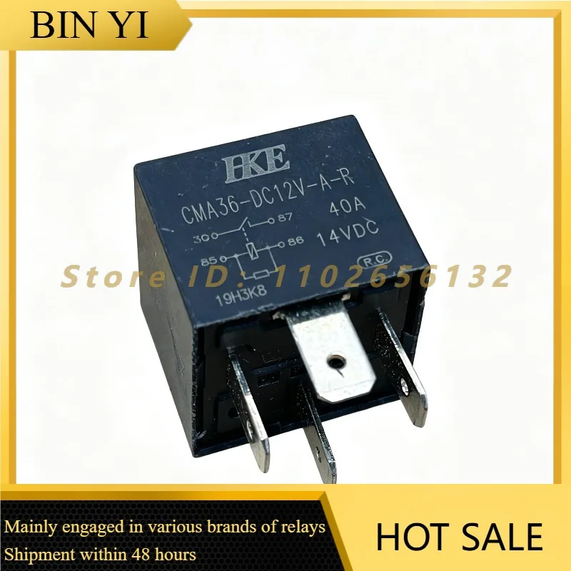 CMA36-DC12V-A-R Automotive Relay 12VDC Coil 40A 14VDC 4 Pin Normally Open Car Relay with Resistor