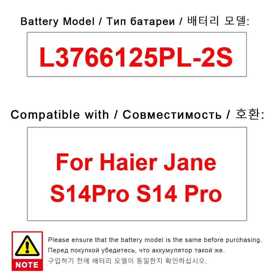 

High-Efficiency For Haier Jane S14 Pro 4000Mah L3766125PL-2S Laptop Battery
