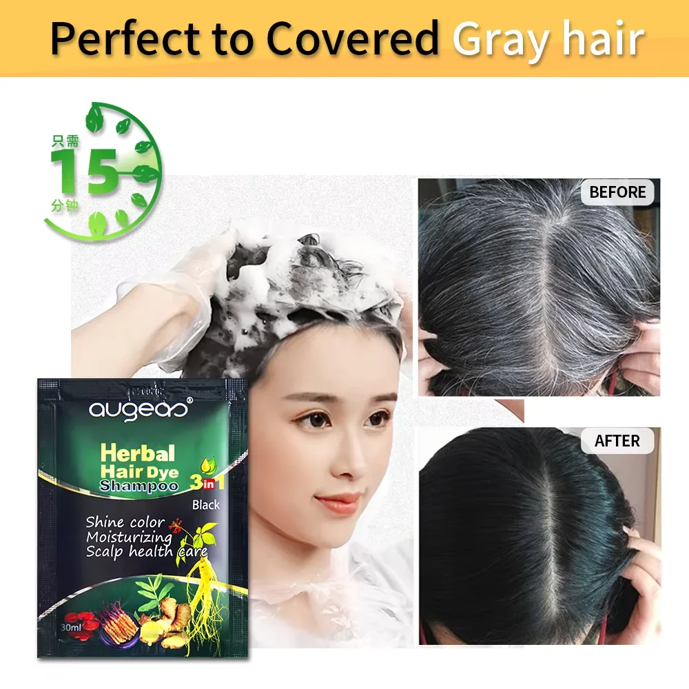 Herbal 30/500ml Natural Plant Conditioning Hair Dye Black Shampoo Fast Dye White Grey Hair Removal hair color