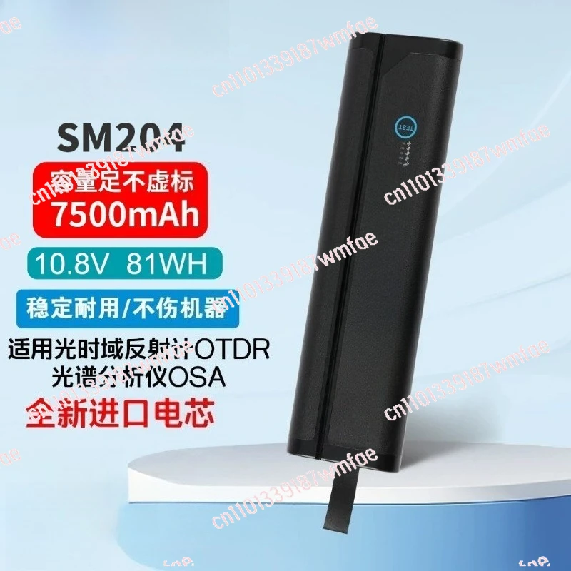 

for SM204 633-75 MP1026A MS2721 MS2721A MS272xB MT821xE MT8222A S331E AQ7280 AQ7282A AQ7283 AQ7284 AQ72