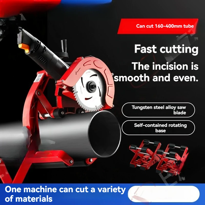 Electric Pipe Cutting Machine Pe Pvc Iron Pipe Cutting Machine 40-400mm Handheld Pipe Cutting Machine