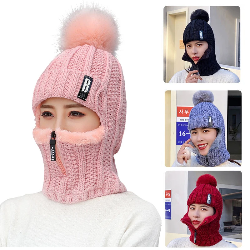 

Winter B Standard One-piece Warm Knitted Cap Padded Cold Cycling Bib One-piece Woolen Cap Hundreds Of Zip Models