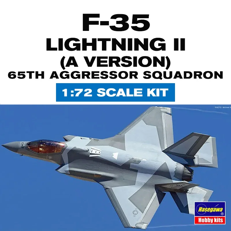 Hasegawa Kit de modelo de avión ensamblado 02420 F-35 LIGHTNING II Fighter 1/72