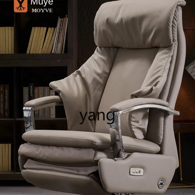 

CX Home High-End down Office Computer Swivel Chair Comfortable Long-Sitting Electric Chair