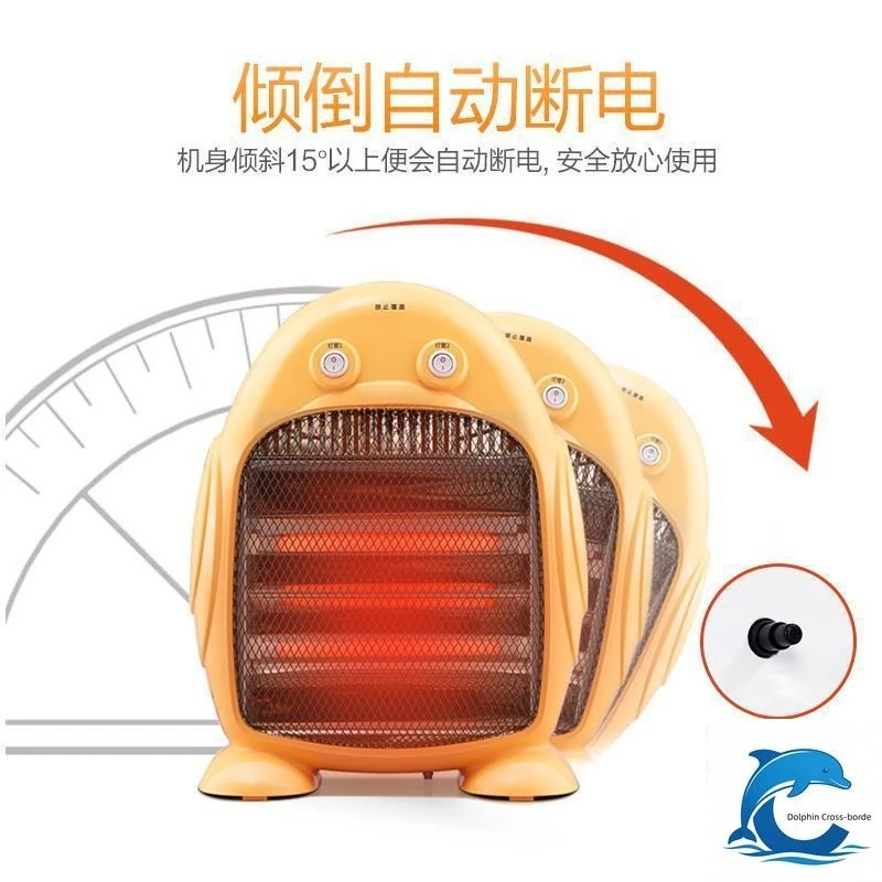 Suitable for small solar electric heaters, household energy-saving far-infrared electric heaters, fast heating heaters