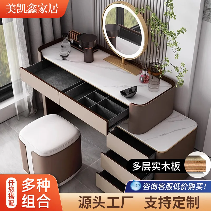 

saddle leather solid wood dresser small apartment rock slab makeup table chest cabinet integrated bedroom makeup table