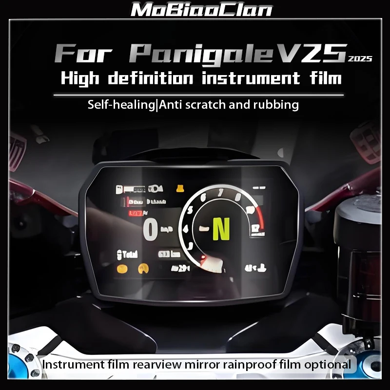 For Ducati Panigale… - image