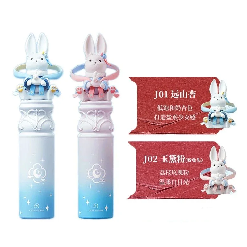 Lindo rumor coreano mate lápiz labial maquillaje suave mate lápiz labial 24 horas impermeable conjunto