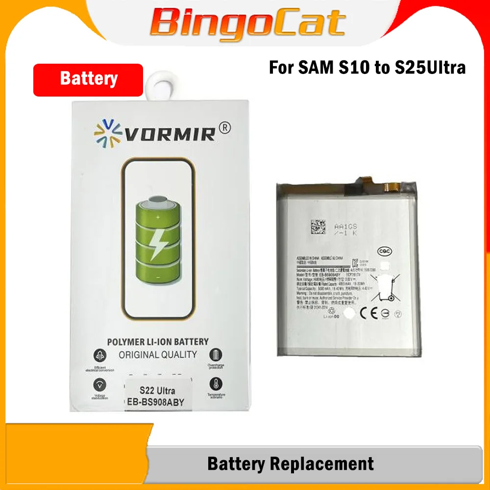 10pc Battery For Samsung S10 S10Edge S20 S22 S25 Plus Ultra S21 5G S23 S24 S23 FE Premium Pure Cobalt Battery Replacement