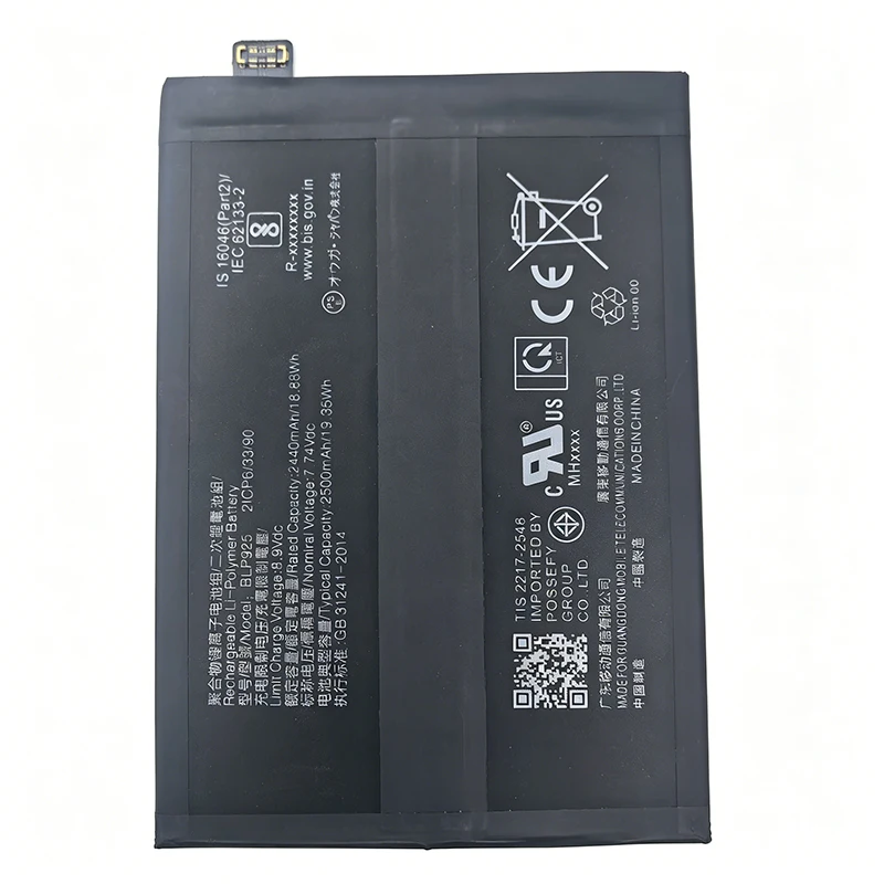 High Quality 100% 5000mAh BLP925 Battery For OPPO OnePlus 10R 5G 1+ ACE / NORD 3 5G  Replacement Batteries Batterij+Tools