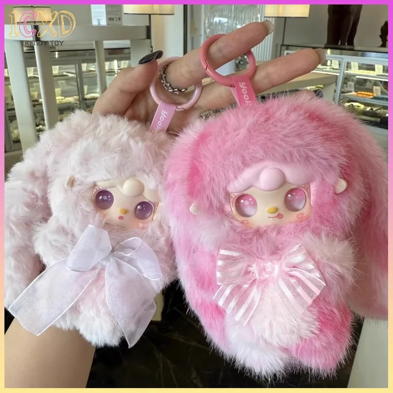 

Подлинная слепая коробка Yooki, игрушки Jump Jump Little Rabbit, серия плюшевых игрушек, плюшевые игрушки, сумки, подвески, куклы, праздничные подарки для девочек