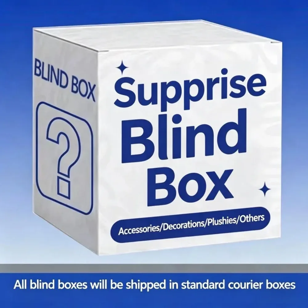 Mysterious Surprise Box 2pcs-elegant Surprise Random Blind Box Toys Random Cool Gifts, The Fun of Unpacking, Unexpected Surprise Toys