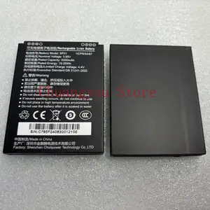 Bilashmart SF Express SF01 Handheld Mobile PDA Battery 5000mAh