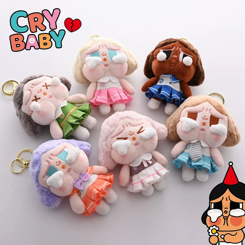 

Funny Cry Baby Stuffed Doll Cute Cartoon Girls Model Keychain Backpack Bag Pendant Decoration Accessories Friends Birthday Gift