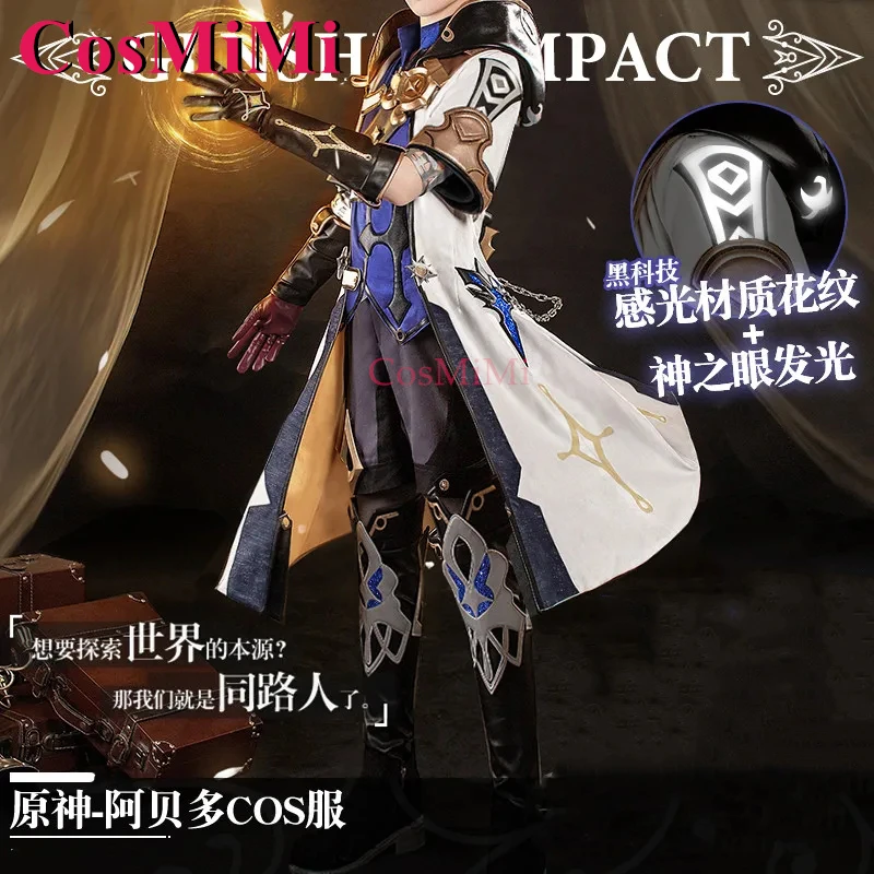 CosMiMi Spiel Genshin Impact Albedo Cosplay Kostüm Mode Hübsche Kampfuniform Männer Karneval Party Rollenspiel Kleidung S-XL