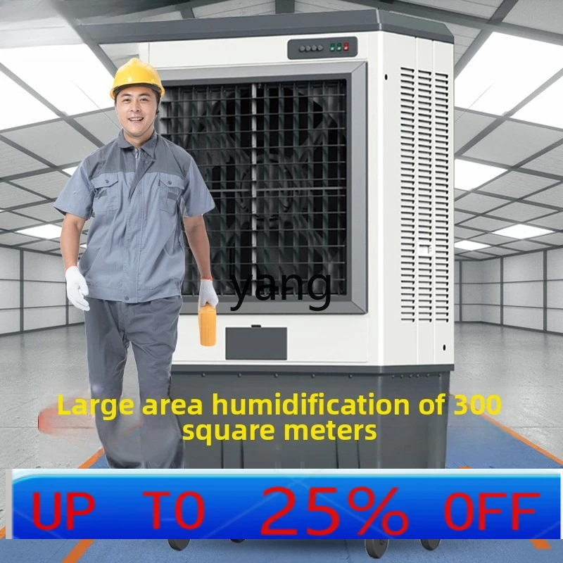 CX  Large Wet Film Workshop Humidifier Industrial Household Commercial Laboratory Office