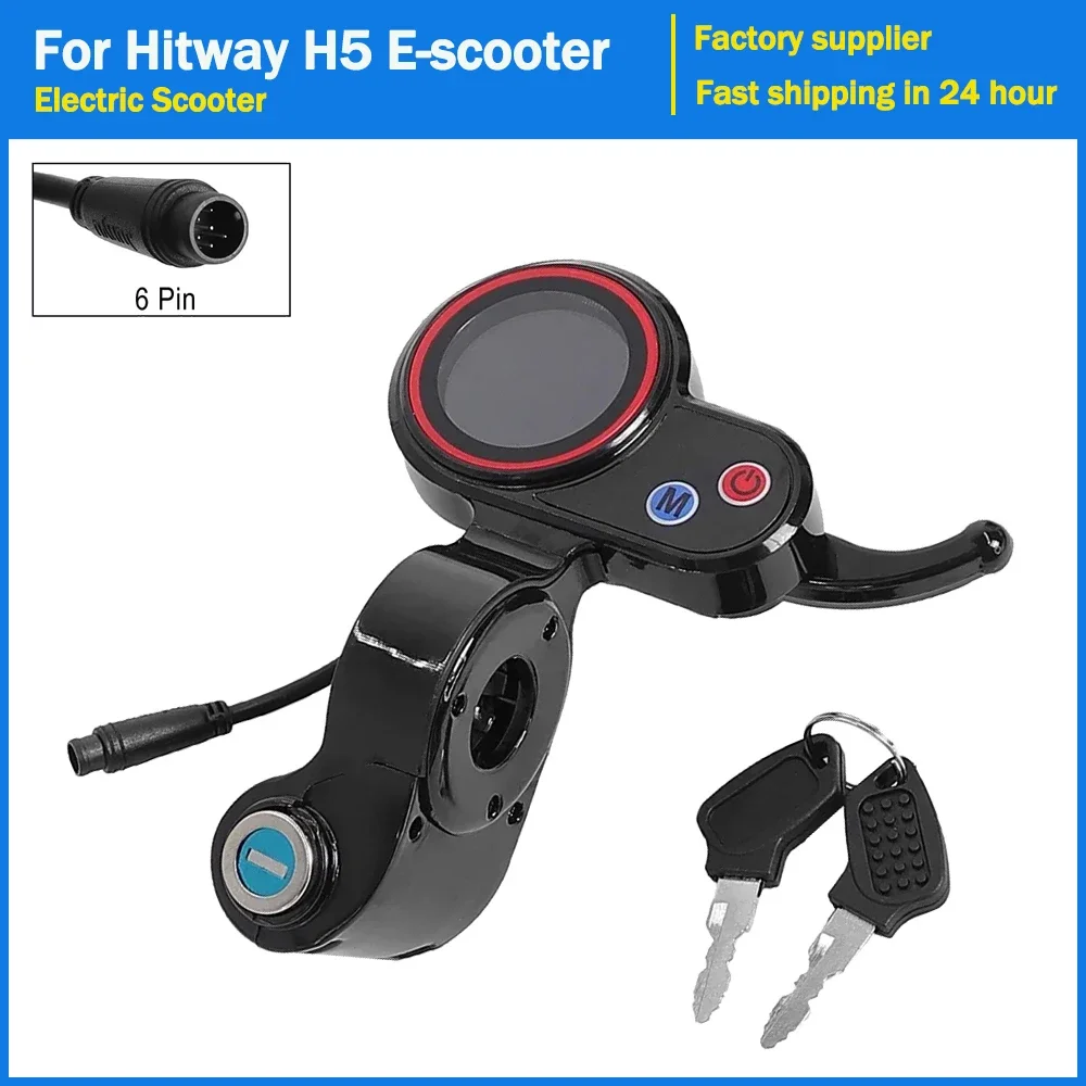 Electric Scooter 6 Pin Display For Hitway H5 Kickscooter LCD Display With Locking Instrument Dashboard Replacement Accessories