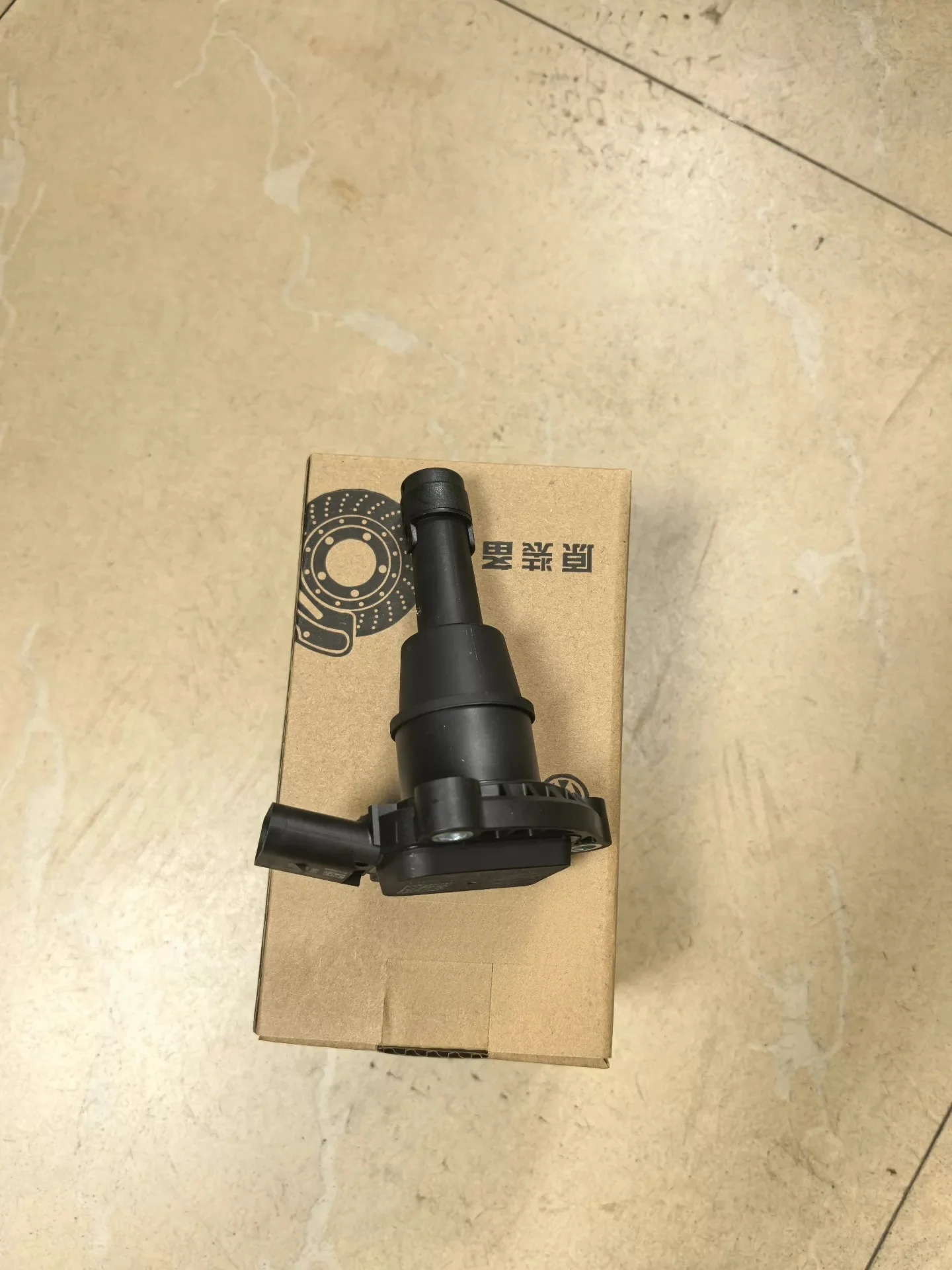 Original New 06L907660C 03F907660E 03F907660D Engine Oil Level Sensor for VW Beetle Golf Passat Tiguan Audi A5 A6 Q5 - Ref