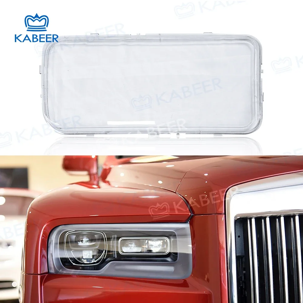 

Крышка автомобильной фары для Rolls-Royce Cullinan, линза для фар 2018-2025, корпус фары, прозрачный абажур