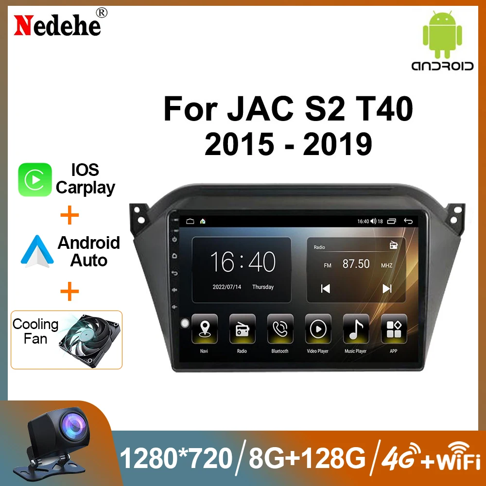 2 Din Car Radio Stereo Android 12 For JAC S2 2015-2019 Multimedia HD Screen Autoradio GPS Navigation Head Unit Bluetooth Wifi 4G