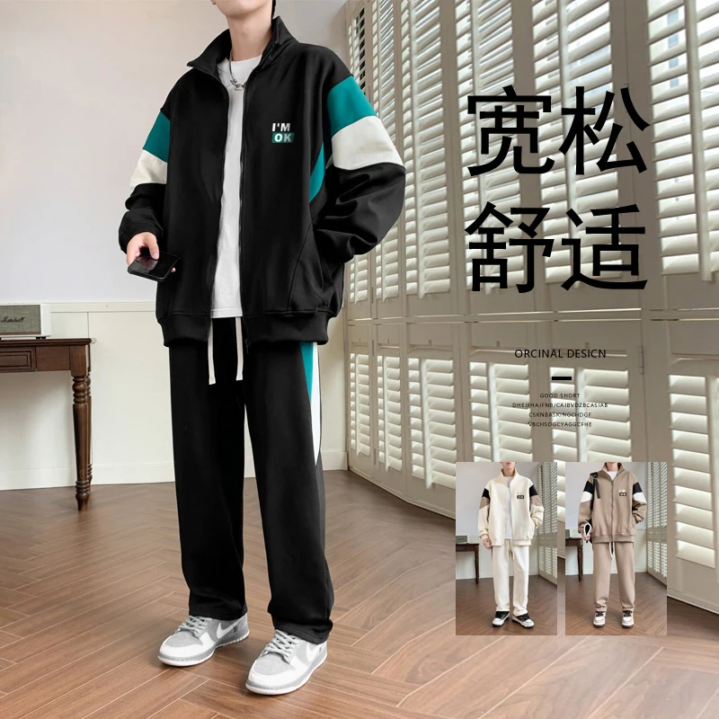 ربيع الخريف الرجال الرياضة أزياء عارضة البدلة سستة طويلة الأكمام الرياضية سترة سترة السراويل قطعتين مجموعة