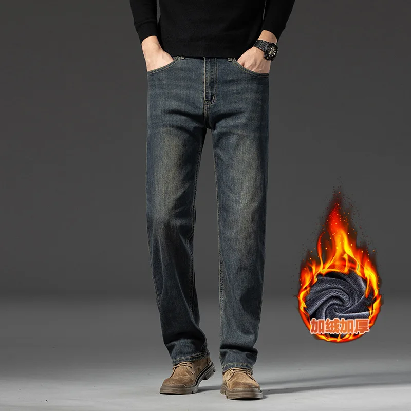 Winter Fleece Thick Loose Wide Straight Jeans Men's Casual Denim Trousers