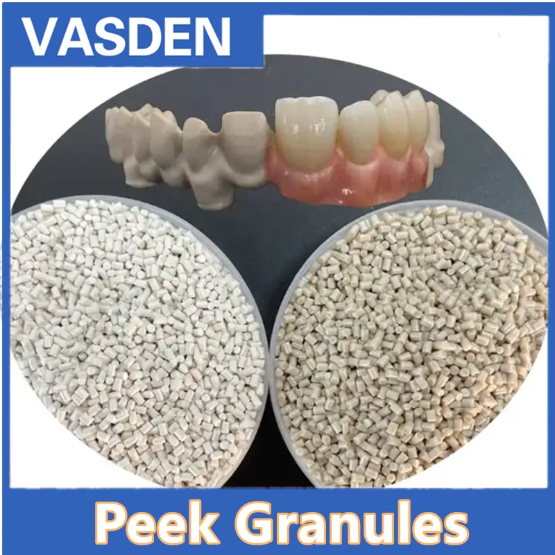 500g PEEK Medical Grade Ultra Light Pure Peek Granules for Dental Lab Dentures Material Crowns and Tooth Protection