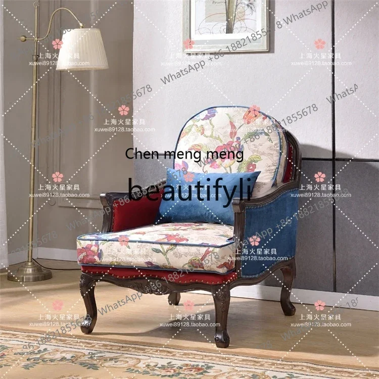 American Country Solid Wood Sofa Chair Fabric High Back Tiger Chair Living Room Single Leisure Chair9344