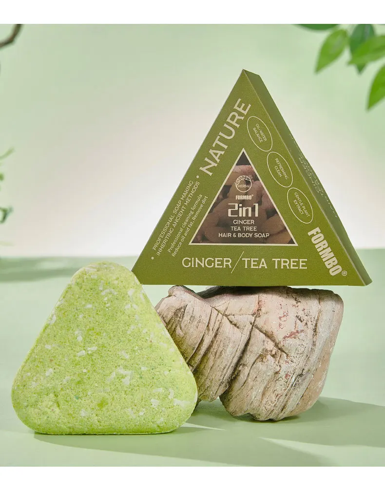 Rosemary Hair & Body Cleaning Soap Bar, Usmans Bart/Ingwer/Teebaum/Biota-Extraktion, festes Shampoo, Ölkontrolle, Schmutz entfernen – Detail 19