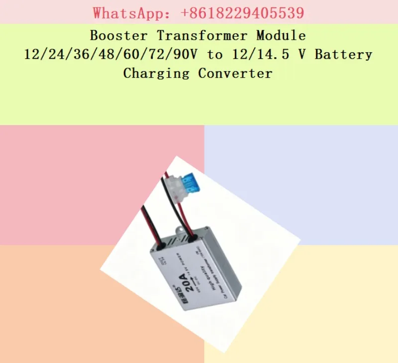 Booster Transformer Module 12/24/36/48/60/72/90V to 12/14.5 V Battery Charging Converter